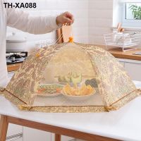 Cover the food leaf mustard prevent flies folding leftovers dustproof rice covered dish