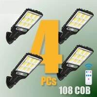 1~4pcs Solar Lights Outdoor With 3 Mode Waterproof Motion Sensor Security Lighting LED Wall Street Lamp for Garden 108/117COB Outdoor Lighting