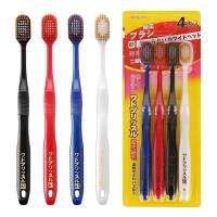 4 ชิ้น Japanese toothbrush  แปรงสีฟัน  แปรงสีฟันญี่ปุ่น แปรงสีฟันนุ่มๆ  หัวแปรงสีฟันที่ขายดีจากประเทศญี่ปุ่น ขนแปรงยาว 1 แพ็คบรรจุ 4 ชิ้น  T2235