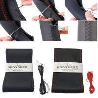 【YF】 36/40cm Car Steering Wheel Cover Leather Braid Needles Artificial Covers Set Soft Anti-Slip Styling Accessories