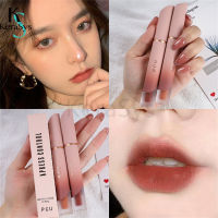 KeraSys ลิปสติก ของแท้ 100%♦️ลิปจูบไม่หลุด ลิปสติกเกาหลี แบบกันน้ำ Lipstick # ติดทนนาน (เครื่องสำอาง, ลิปสติก) lipstick มี 6 สีให้เลือก