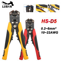 HS-D5 AWG24-10 (0. 2–6.0mm2 ) design Multifunctional automatic stripping pliers Cable wire Stripping Crimping tools Cutting LUBAN