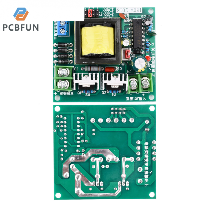 pcbfun-หม้อแปลงไฟฟ้าอินเวอร์เตอร์150w-หม้อแปลงไฟฟ้ากระแสตรง12v-24v-เพื่อเพิ่มกำลังให้110v220v-แผงโมดูลอินเวอร์เตอร์