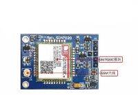 ；’；‘、。 SIM7020C Module Nb-Iot MQTT Iot Nbiot Development Board Code STM