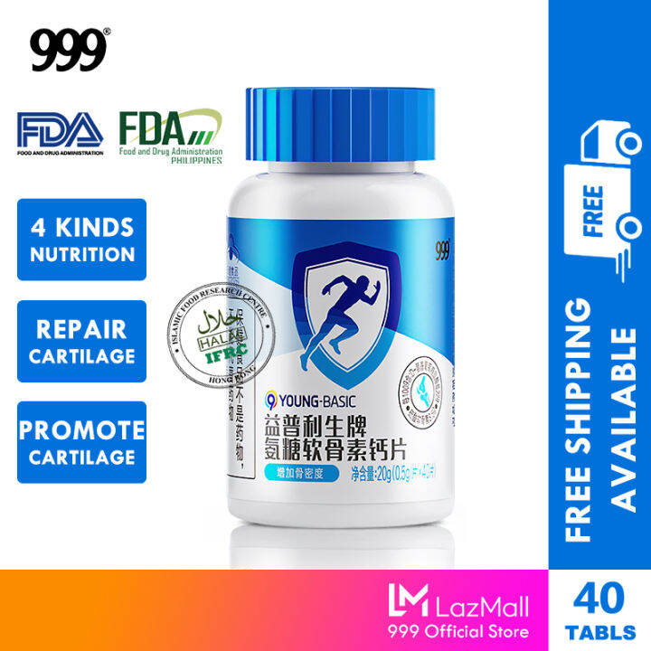 999 glucosamine chondroitin glucosamine for joints Increase Bone