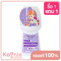 โรลออนระงับกลิ่นกาย RABU RABU Whitening Roll On 40ml #Charming Girl