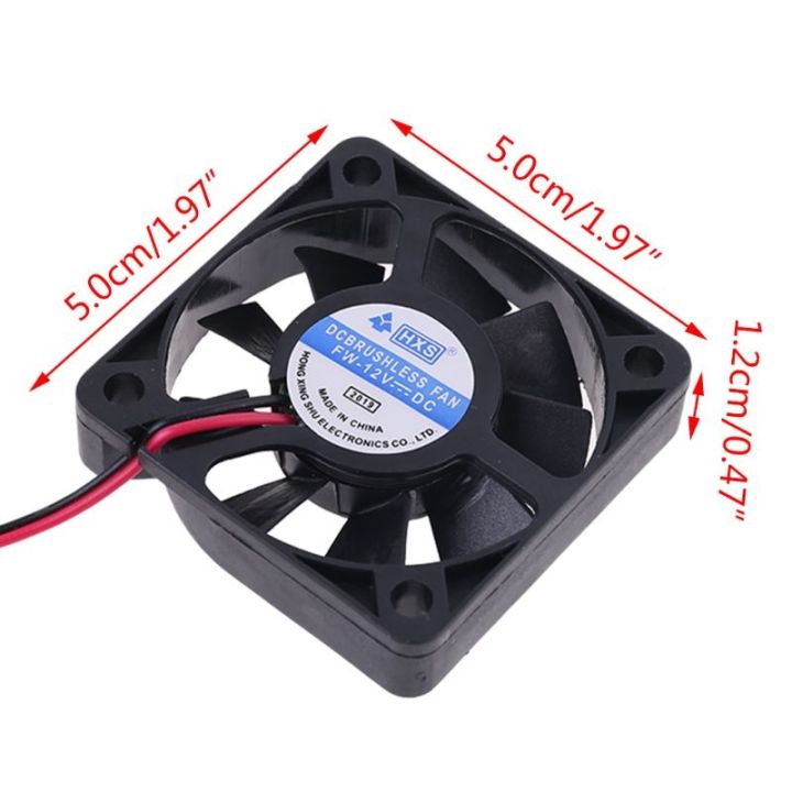 hot-12v-0-12a-2-pin-50x50x10mm-computer-cpu-system-brushless-cooling-5010