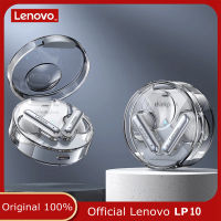 ต้นฉบับ Lenovo LP10 TWS ไร้สายบลูทูธ5.2หูฟังเสียงยกเลิกหูฟังพร้อมไมโครโฟนสแตนด์บายยาวหูฟังหูฟังเข้ากันได้กับ Android Ios