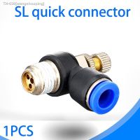 ⊕♟▥ Pneumatic quick connect connector SL 4 6 8 10 12mm M5 1/8 1/4 3/8 1/2 air speed regulating valve Accelerator valve