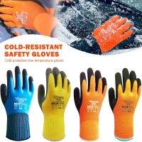 WonderGrip Thicken Garden Working Gloves Coldproof Layer Coated Protection Gardening