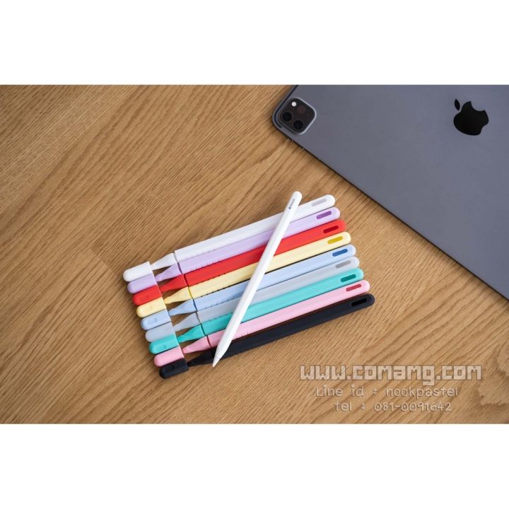 เคสปากกาซิลีโคนสำหรับ-apple-pencil-รุ่น1-รุ่น2-ปลอกปากกาซิลิโคน-เคสปากกา