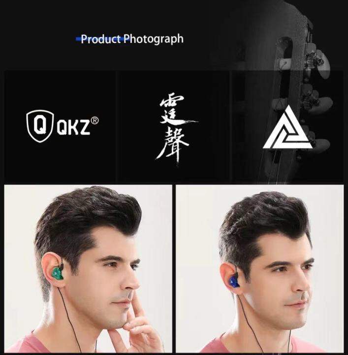 qkz-หูฟัง-ak6-earphone-sport-earbuds-stereo-หูฟังอินเอียร์-ระดับเสียง-hi-fi-ไมค์เพิ่ม-ลดเสียง-สายยาว-1-2-เมตร