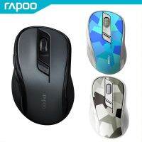 Rapoo M500G อุปกรณ์หลายอย่างเมาส์บลูทูธไม่มีเสียงรบกวนตามหลักสรีรศาสตร์เมาส์ไร้สายสำหรับคอมพิวเตอร์พีซีแล็ปท็อปแบตเตอรี่อายุการใช้งานยาวนาน12เดือน