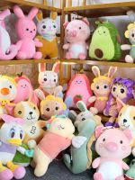 ✚✟ appeasement doll 9 inch grab machine 25-30 cm wedding gift throw plush toy