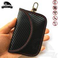 ซองเคสกระเป๋าหุ้มกุญแจสมาร์ทรถยนต์ RFID บล็อกสัญญาณป้องกันคาร์บอนไฟเบอร์สำหรับ BMW Mercedes Renault ฮอนด้านิสสันเทสลาโตโยต้า