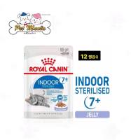 (12ซอง) Royal Canin Indoor 7+ Pouch Jelly อาหารเปียก แมวโต อายุ 7 ปีขึ้นไป 85g. x 12