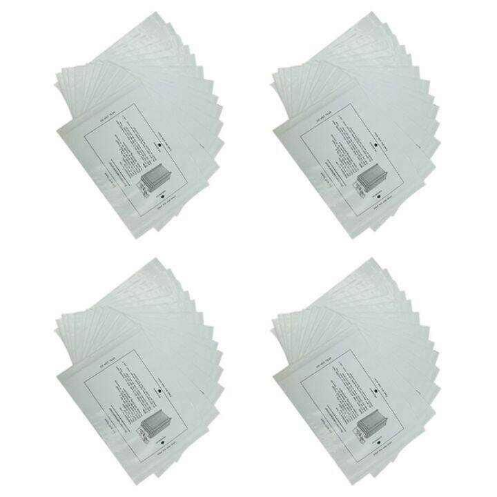 48PCS Paper Shredder Lubricant Sheets Shredder Lubricating Oil Portable