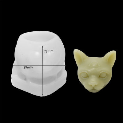 แม่พิมพ์เทียน3D The Three Eyed แมวแม่พิมพ์เรซินเครื่องประดับปูนปลาสเตอร์หัวแมวแม่พิมพ์ซิลิโคนชั่วร้าย3D
