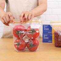 15 30PCS PE Food Storage Bag Reusable Fresh keeping Bag Fruit And Vegetable Sealed Freezer Bag Leakproof Food Ziplock Bag