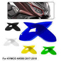 ฝาครอบแผ่นป้องกันป้องกันไฟหน้าสำหรับ KYMCO AK550 AK 550 2017อุปกรณ์เสริม2018