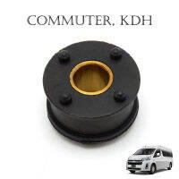 บูชสายเกียร์ ยาง+บูชทองเหลือง สีดำ จำนวน 1ชิ้น Toyota KDH, Commuter Hiace โตโยต้า คอมมูเตอร์ ปี 2005 - 2018 4ประตู  1pc Transmission Cable Link Bush Rubber Brass