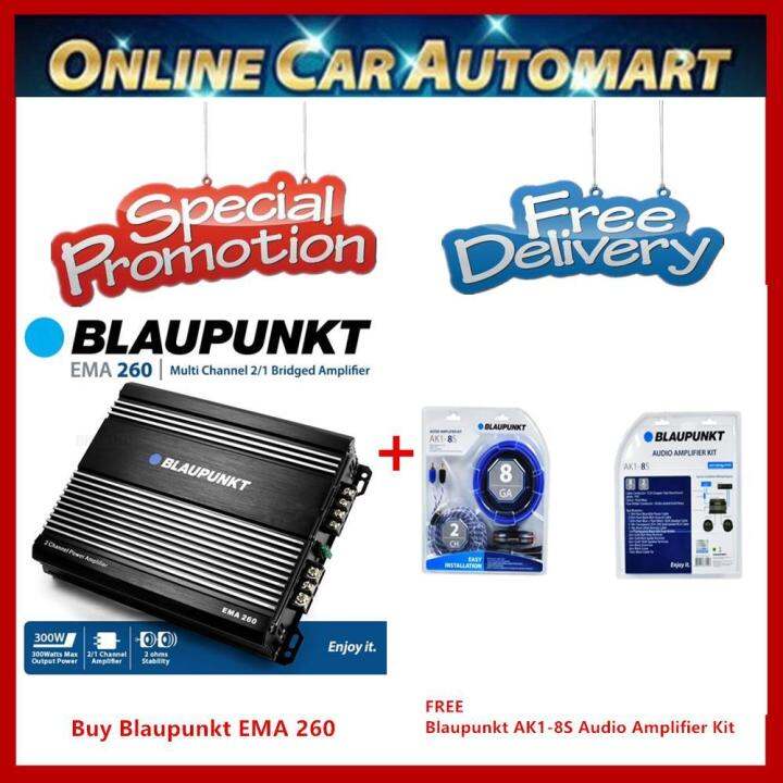 BLAUPUNKT EMA 260 2/1 CHANNEL POWER AMPLIFIER + Free AK18S Amplifier