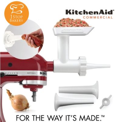 KitchenAid ASS-Y SSA Sausage Stuffer Attchment (SP2148) / อุปกรณ์ต่อทำใส้กรอก