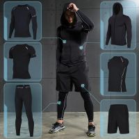 Sportswear Gym Fitness Tracksuit Mens Running Sets Compression Basketball Underwear Tights Jogging Sports Suits Clothes Dry Fit