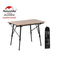 Naturehike Thailand_MW03 Outdoor Telescopic Folding Table