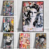 2023₪┅✢ Graffiti Art Celebrity Women Portrait Pop Art Celebrity Posters and Prints Wall Art Pictures for Living Room Home Decoration