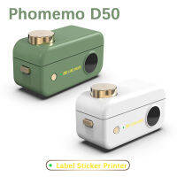 Phomemo เครื่องพิมพ์ M221ไร้สายแบบใช้ความร้อนเครื่องพิมพ์ฉลากพร้อมสติ๊กเกอร์เครื่องติดฉลากบาร์โค้ดขนาดเล็กเครื่องพิมพ์ป้ายราคา