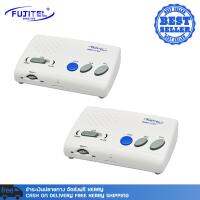 2Pcs/Set Fujitel อินเตอร์คอม ชนิดไร้สาย เสียบปลั๊กใช้ได้ทันที รุ่น FT-821 (สีขาว)