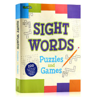 Advanced Volume 2 The Complete Book of sight words puzzles and games