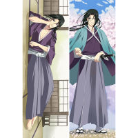 Anime Hakuouki Shinsengumi Kitan Cosplay Dakimakura Body Pillow Case Cover Manga Bedding Hugging Body Pillowcase 50X150CM