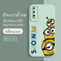 เคสโทรศัพท์ vivoy20 ยางนิ่ม กันกระแทก กันน้ำ ลายการ์ตูนน่ารัก ฝาหลังไม่เบียด ขอบไม่เบียด เลนส์มือถือฟิล์มนูนเต็มเคส