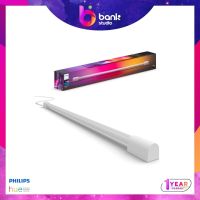 Philips Hue Play Gradient Light Tube Compact/Large - White