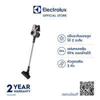 Electrolux EFP31212 เครื่องดูดฝุ่นไร้สาย 2-in-1 18 โวลต์ แผ่นกรองฝุ่น EPA สี Ice White