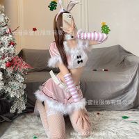 Domila Christmas dress female tube top dress bunny girl coss uniform anchor dance Halloween costume toy