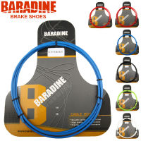 Baradine จักรยาน2500มิลลิเมตรสายเบรกท่อและ2200มิลลิเมตรขยับสายท่อสำหรับถนนจักรยานเสือภูเขาเบรกเปลี่ยนสายเคเบิ้ลขี่จักรยานอุปกรณ์เสริม