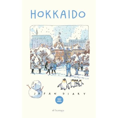 Japan Diary : Hokkaido