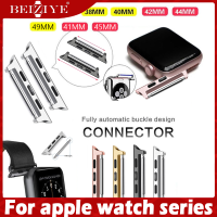 1 Pair ข้อต่อ เปลี่ยน สาย นาฬิกา For apple watch ultra / ultra 2 49mm 9 8 7 6 SE 41mm 45mm ซีรีส์ 5 4 40mm 44mm Watchband Connector with Screwdriver for apple watch series 9/8/7/6/SE/5 38mm 42mm Replacement