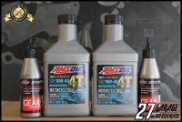 ของแท้ มีบาร์โค็ด น้ำมันเครื่อง AMSOIL 10W-40 สังเคราะห์ 100% ขนาด 0.946 ลิตร จำนวน 2 ขวด + น้ำมันเฟืองท้าย STATE จำนวน 2 ขวด