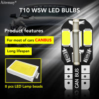 Aitemay หลอดไฟตกแต่งภายในสำหรับ Toyota,หลอดไฟ LED T10รุ่นปี W5W 2825สำหรับปี C-HR Corolla ปี Rav4 Yaris Avensis Camry CHR Auris CHR 2018 2019จำนวน10ชิ้น