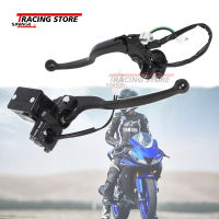 2008- Brake Clutch Master Cylinder Lever Kit For YAMAHA YZF R125 YZF R15 V1 V2 V3 MT 125 WR125 19 Motocycle Accessories YZ-F