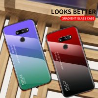 LG G8 ThinQ กรณีสีไล่โทนสีกระจกนิรภัยกรณี LGG8ThinQ กันกระแทกโทรศัพท์กลับปลอกปก