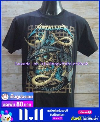 เสื้อวง METALLICA เมทัลลิกา ไซส์ยุโรป เสื้อยืดวงดนตรีร็อค เสื้อร็อค  MET1858 เสื้อวงดนตรี90