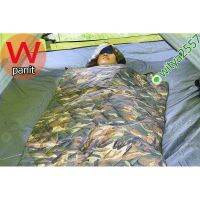 ถุงนอน ปิกนิก นอนใน เต้นท์ สำหรับ เดินป่า พักแรม  sleeping bags for outdoor ลายทหาร