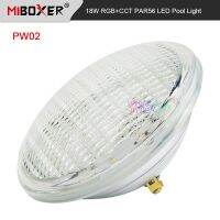 Miboxer PW02 18W RGB+CCT Underwater Lamp PAR56 Waterproof IP68 LED Pool Light 433MHz RF Control AC12V / DC12~24V Glass Cover