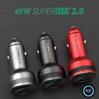 65W SUPERVOOC 2.0สายเคเบิลชนิด C ชาร์จในรถเร็วที่ชาร์จแบตในรถสำหรับค้นหา X2 Pro Reno 5 5G 3 4 Pro Ace 2 X20 Realme X50pro RX17