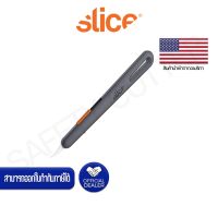 มีดคัตเตอร์เซฟตี้เลาะตะเข็บ (แบบล็อคได้) SLICE NO.10596